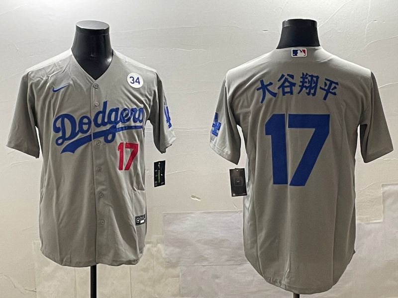 Men Los Angeles Dodgers 17 Ohtani Grey Game 2025 Nike MLB Jersey style 03092